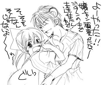 hosina91.jpg 348289 28K