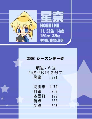 nokyucard03.jpg 300388 32K