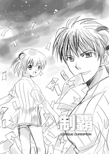 seiha.jpg 350496 59K