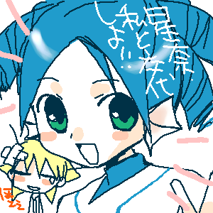 IMG_000575.png 300300 13K