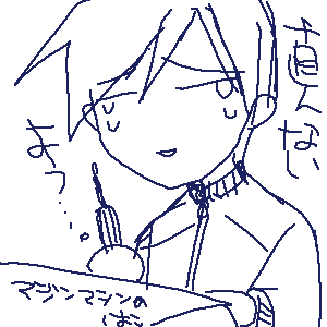 IMG_000600.png 300300 5K