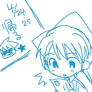 IMG_000697.png 300300 5K