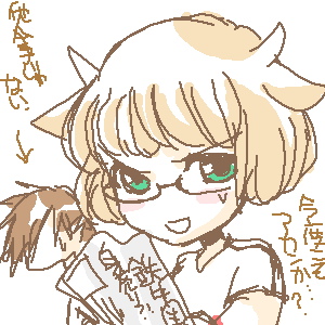 IMG_000822.png 300300 9K