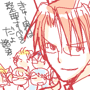 IMG_000838.png 300300 9K
