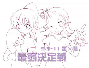 kouryu01.jpg 287220 14K